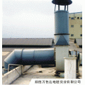 順德萬色達電鍍實業有限公司